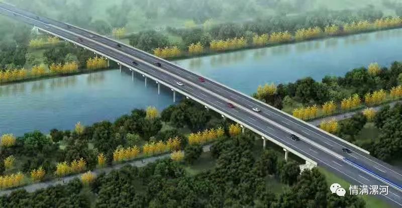 漯河:新西环路唐河大桥顺利合拢!
