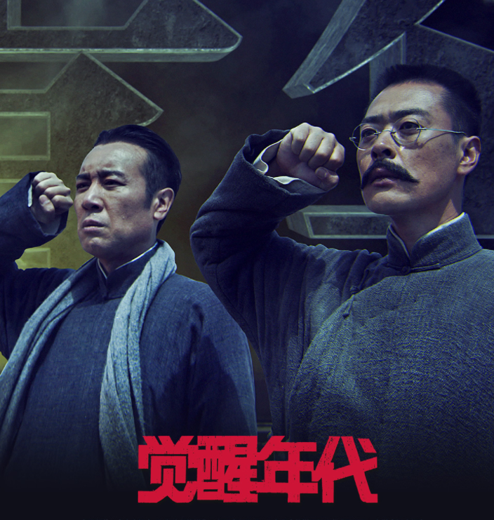 秦汉三国小说排行榜_七本三国类精品历史小说,展现汉末时代风采,演绎英雄爱恨情仇(2)