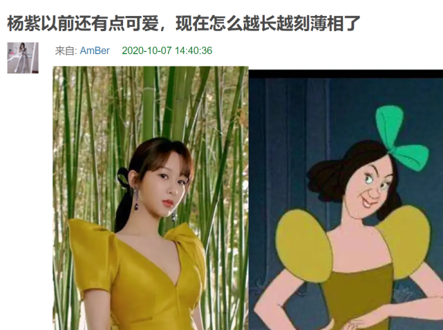 刻薄脸的根源究竟为何？为什么“刻薄”二字出现的频率越来越高呢？_腾讯新闻