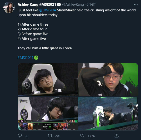 也正是昨日showmaker一组组的赛场表情,赛后韩媒记