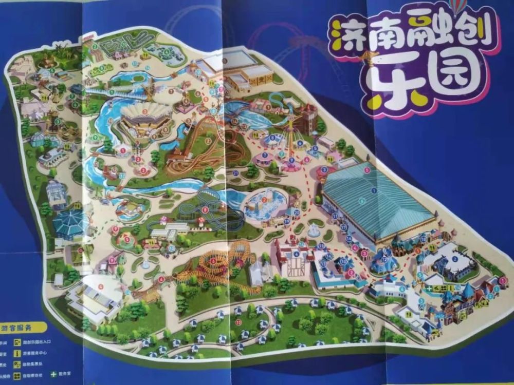 济南融创乐园海世界水世界游玩攻略全面版来了