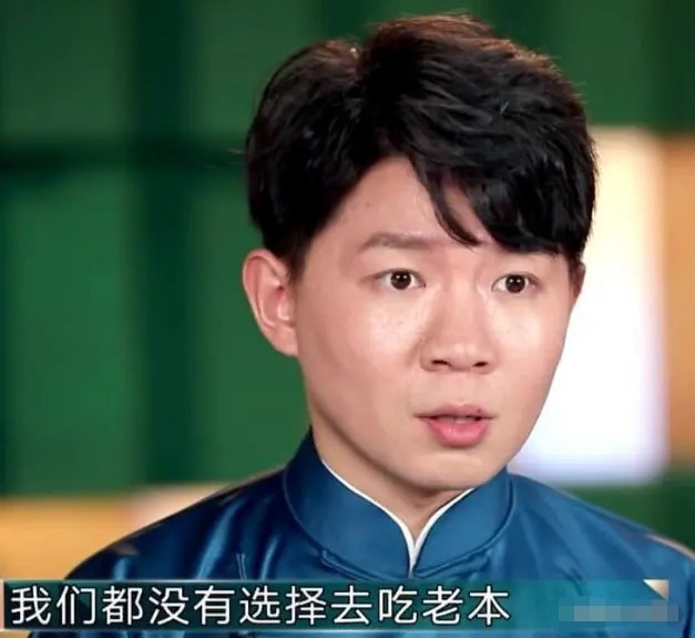 反三俗被骂惨卢鑫是忘恩负义的人么这里面的弯弯绕绕没那么简单