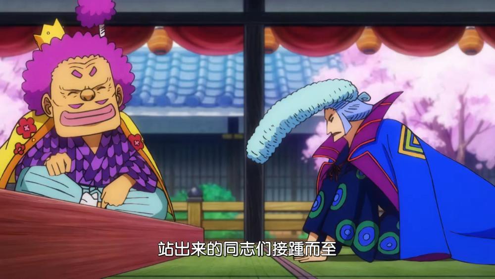 海贼王976集预告两大卧底正面交锋谁才是和之国的影帝