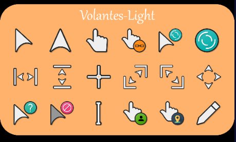 电脑鼠标指针特效版特别拉风牛逼