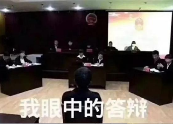 答辯答辯只答不辯用表情包完美詮釋當代大學生的卑微瞬間