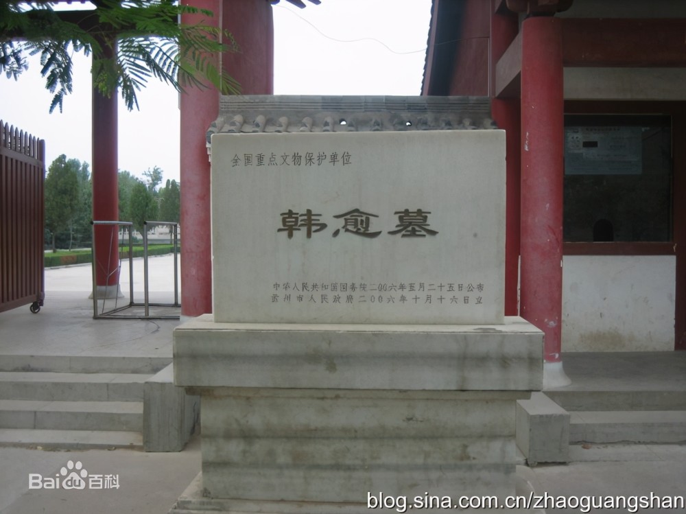 尤其是经历了欧阳修,苏洵,苏轼,苏辙,王安石,曾巩等人在中原地区的