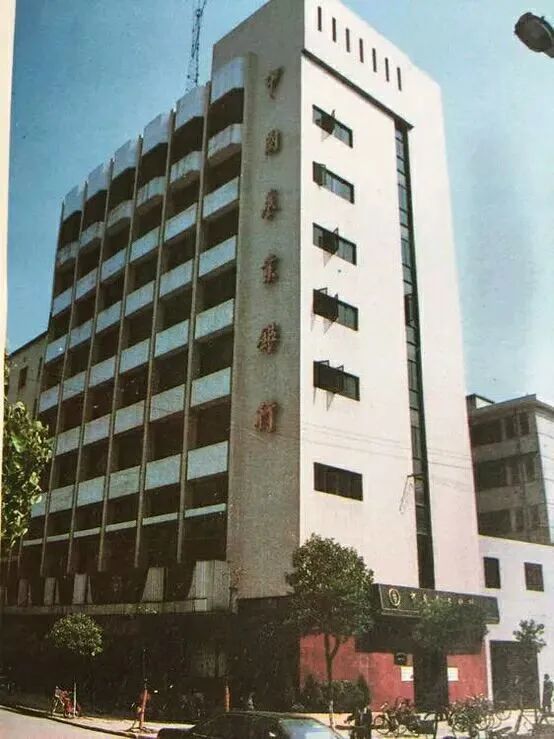 怀旧帖这些诸暨旧城改造前的老照片你是否怀念