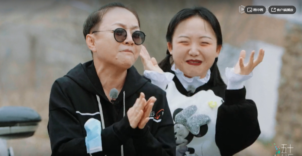 宋丹丹舒淇和郭麒麟的新综艺也太令人崩溃了吧