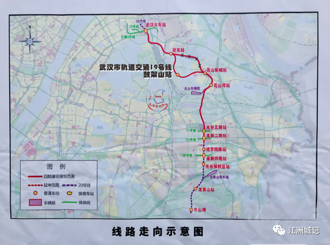 武汉地铁19号线花山武东5月进展一览