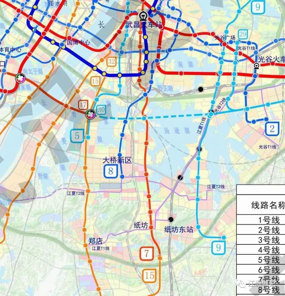 武漢地鐵32號線(青菱-金口)能否納入第5輪規劃?官方回覆了_騰訊新聞