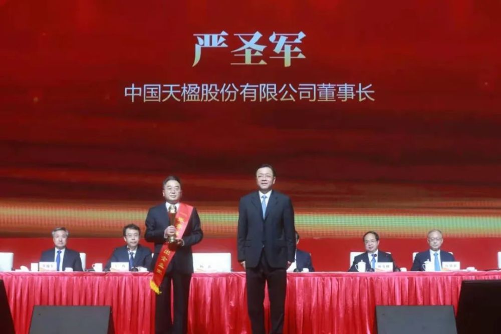 争当张謇式企业家!徐惠民书记深情寄语