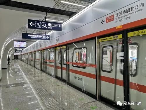 好消息多条地铁拟延伸鄂州黄石黄石轨道交通对接花湖机场武黄高速改
