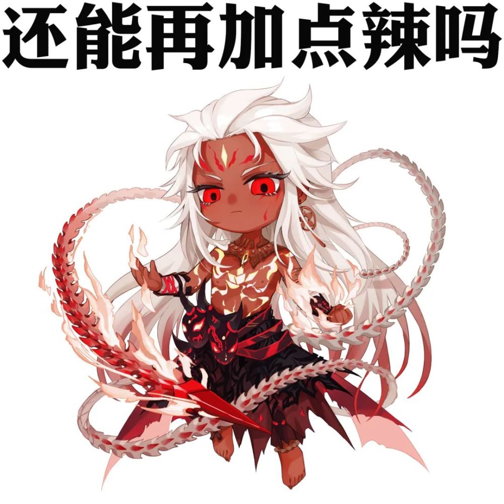 动态头像框「黑曜魔影」 全新ssr阶式神 阿修罗 将于 5月26日正式