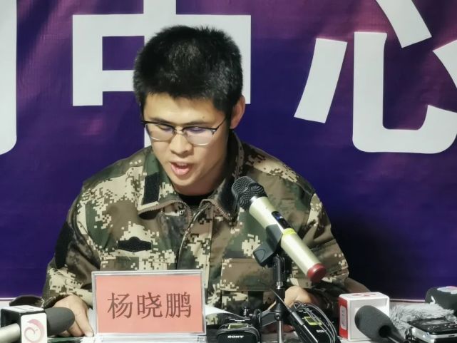 部召开第三场新闻发布会,漾濞县委常委,副县长杨晓鹏就群众生活保障