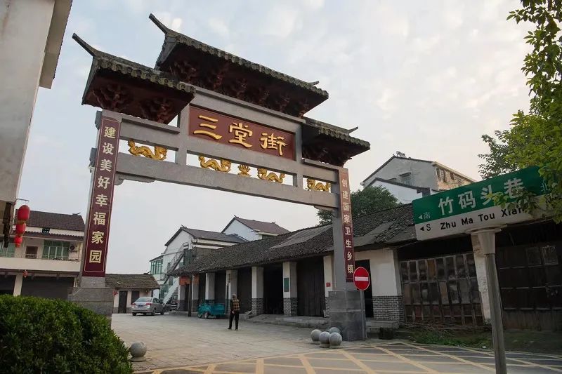 三堂街古镇望母洲是资江中的一座孤岛.