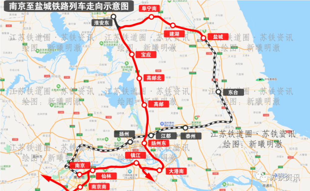 重磅盐城南京高铁将大提速