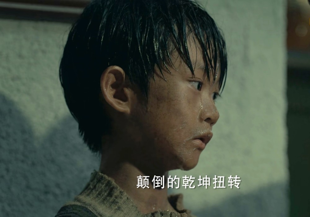 理想照耀中国陈晓催泪演绎叛逆者一滴泪让人折服