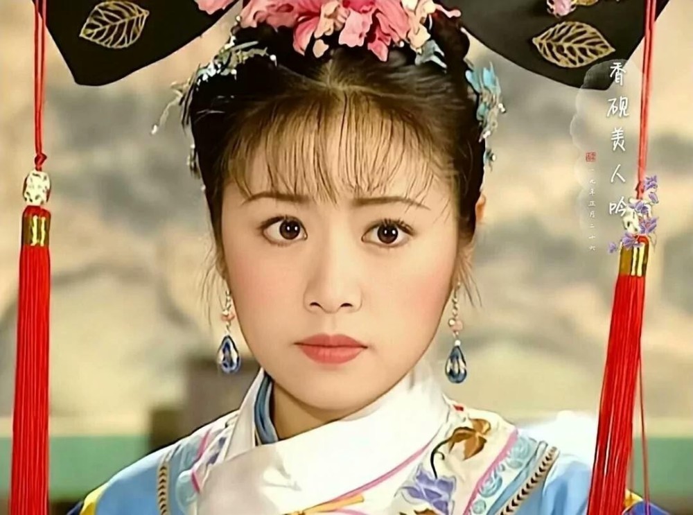《还珠格格》:才知道,紫薇聪明善良,老佛爷偏偏不喜欢,其实有苦衷_腾