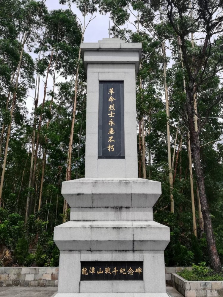 鹤山龙潭山风景区门票图片