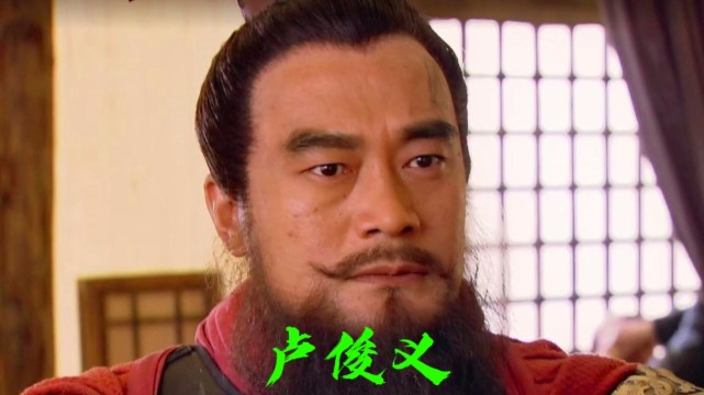 卢俊义重情重义玉麒麟水浒老二河北三绝武艺天下无双