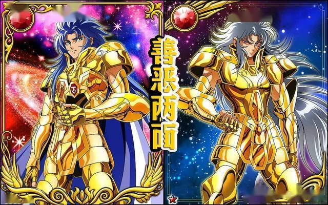 圣斗士 最强黄金圣斗士无疑是双子座 无论是上代还是现代 腾讯新闻