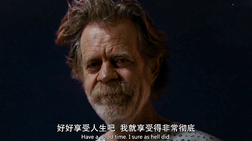 好好享受人生吧——《无耻家庭第11季》