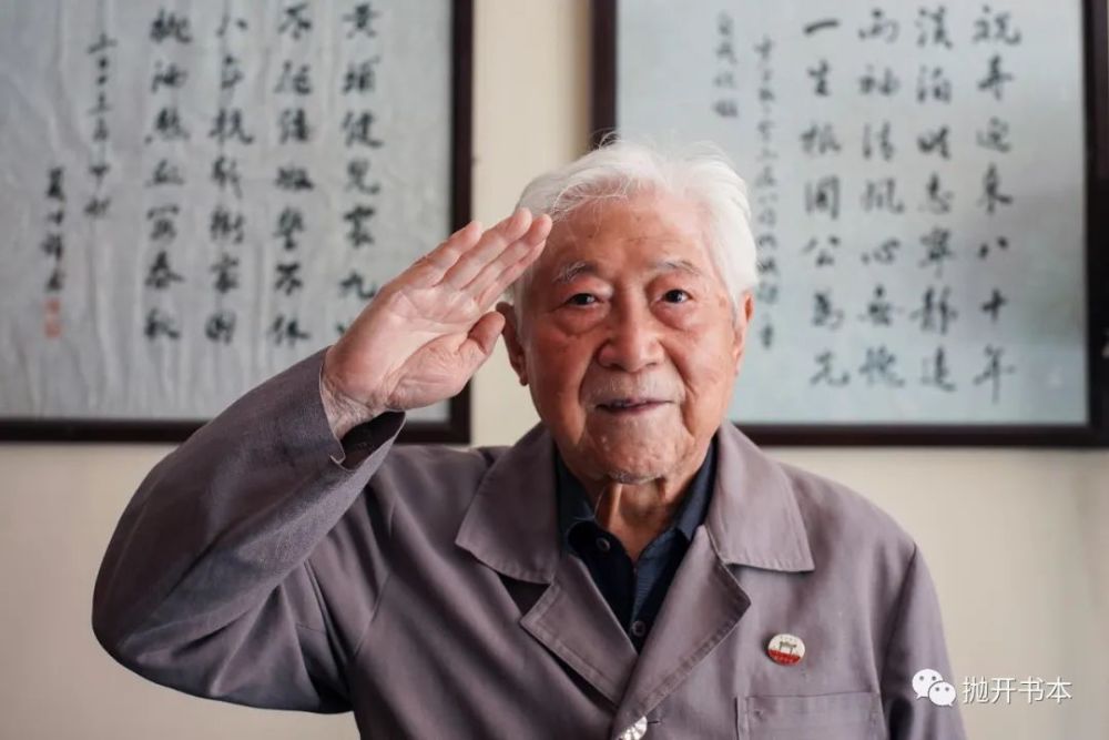 缪弘西南联大无锡学子他倒在抗战胜利前夜