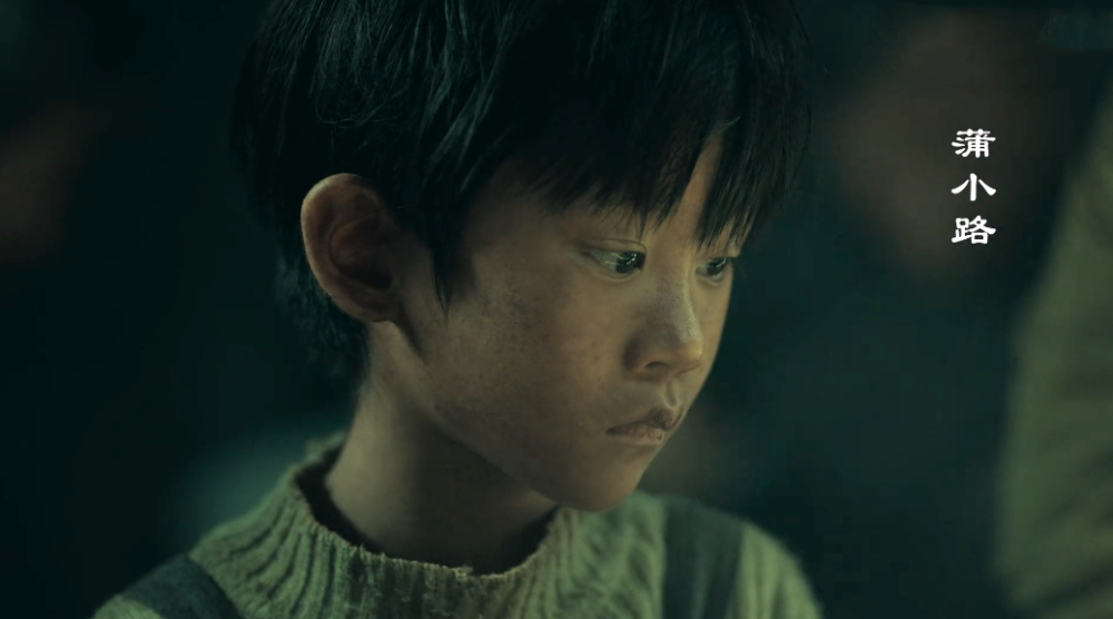 小萝卜头原名宋振中,是我国年龄最小的革命烈士,而蒲小路也是真实存在