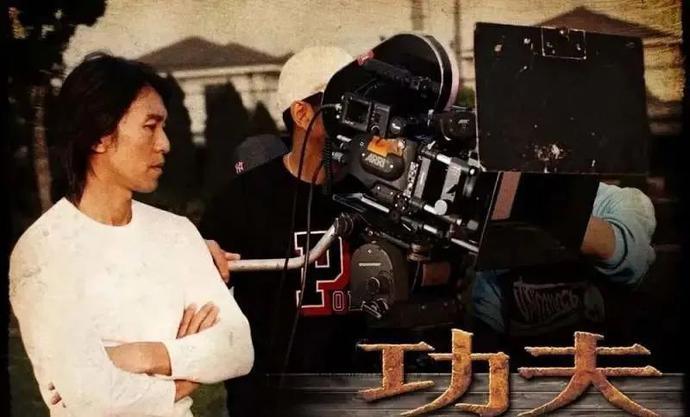 周星驰的功夫国外上映时你知道外国人是怎么评价的吗