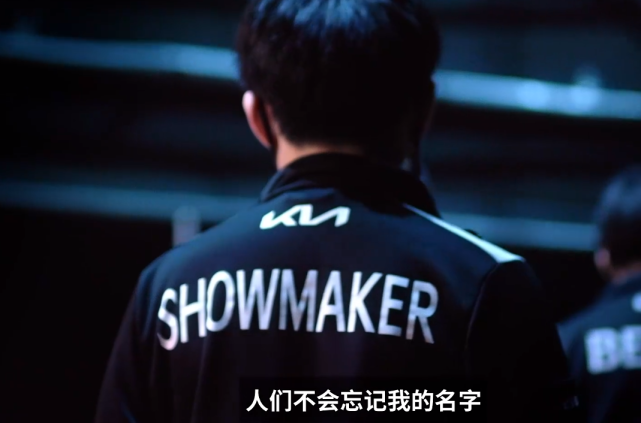 rng喜提开门红,showmaker尽力局,cryin卢锡安获mvp!