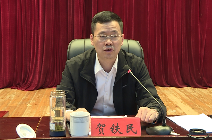 市委常委,政法委书记刘家豪,副市长贺铁民,市公