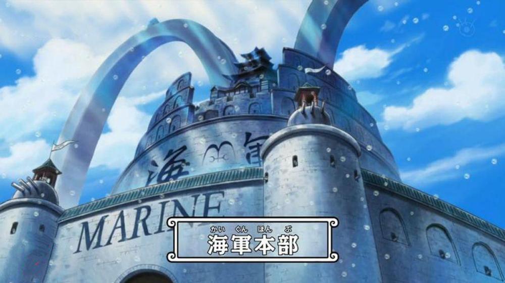 海贼王新世界暴乱四皇涌起海军本部该如何压制住他们