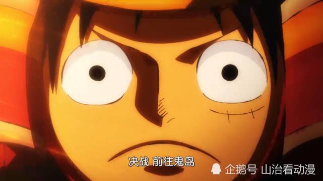 潜伏在九侠中的内奸也露出马脚了,这个内奸就是堪十郎,他是黑炭大蛇的