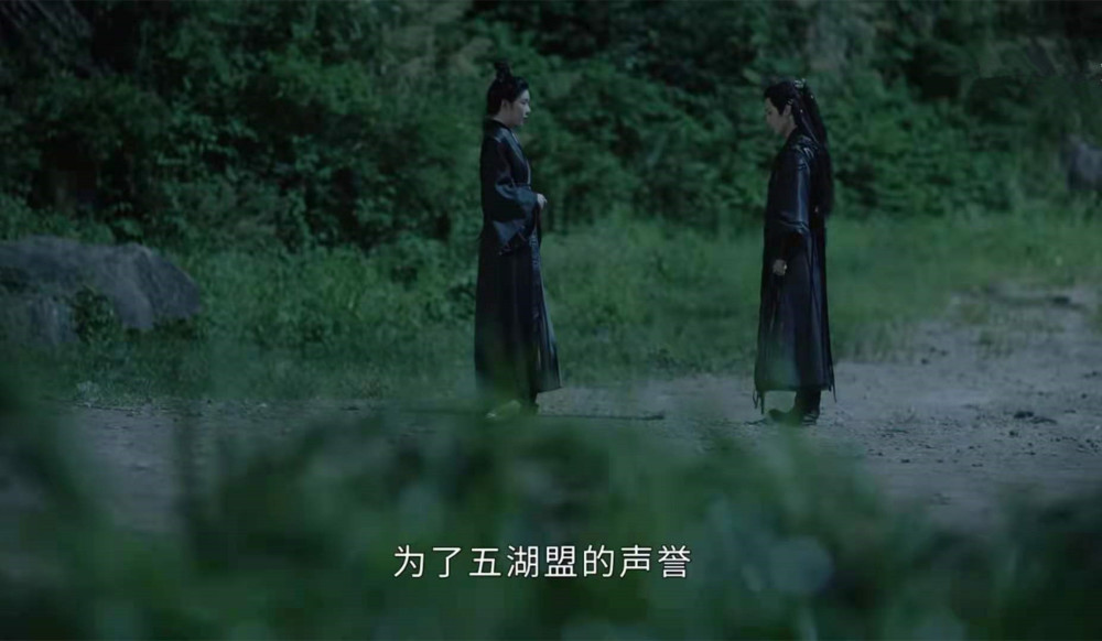山河令最毒辣者赵敬血洗初恋杀妻害兄把所有人当垫脚石