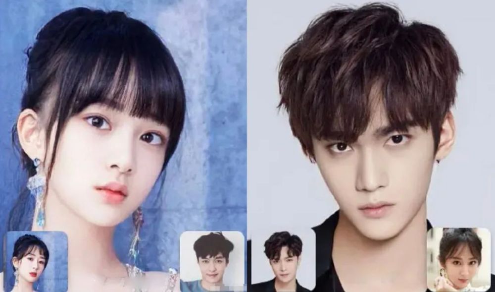 杨紫张艺兴虽然辟谣了但真的好嗑