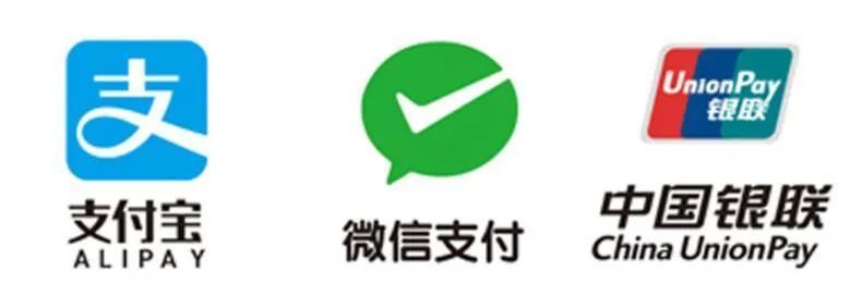 而第四方支付也被称做 聚合支付,可以理解成无论什么支付方式,都可以