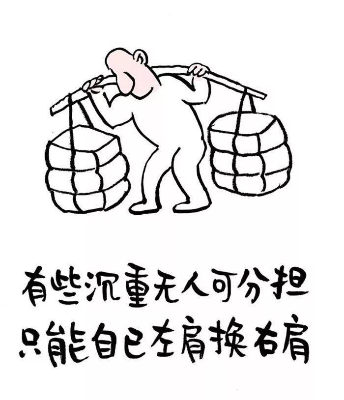 里尔克有何胜利可言挺住意味一切
