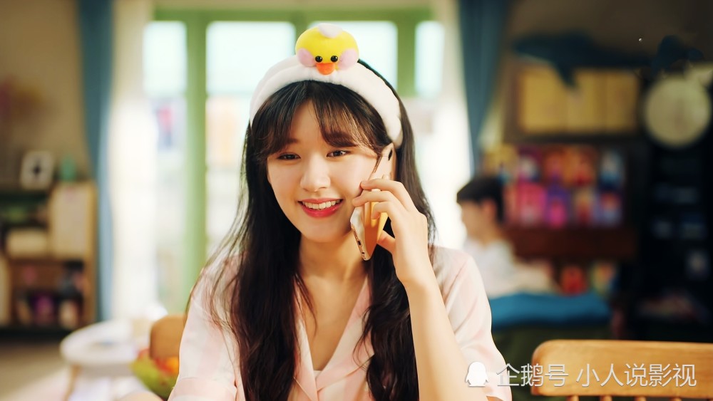 一不小心捡到爱:霸总爱上灰姑娘,赵露思倾力打造甜美爱情剧