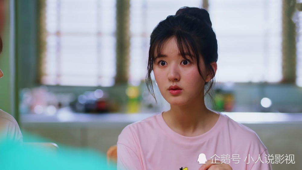 一不小心捡到爱:霸总爱上灰姑娘,赵露思倾力打造甜美爱情剧