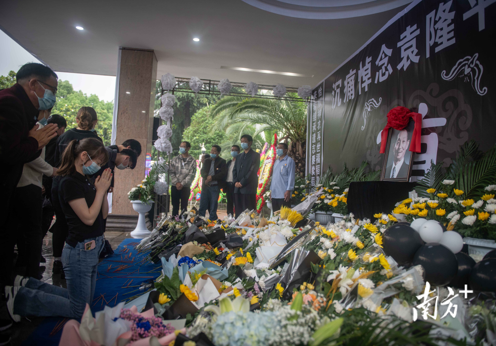 南方 早班车|追思!袁隆平同志遗体送别仪式上午10时举行