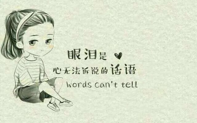 不漏玄机留人一线为了更好的了然