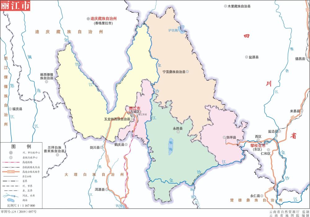 雲南省有哪些縣不通鐵路附雲南省最新標準地圖