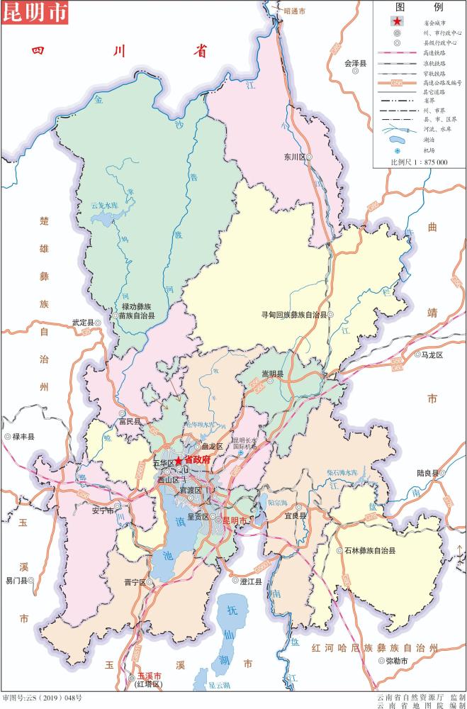 云南省有哪些县不通铁路附云南省最新标准地图