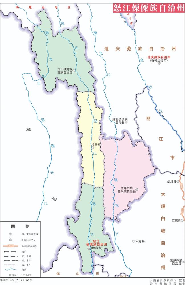 雲南省有哪些縣不通鐵路附雲南省最新標準地圖