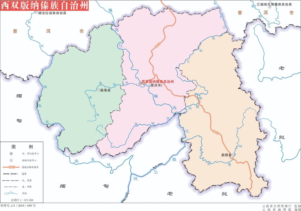 雲南省有哪些縣不通鐵路附雲南省最新標準地圖