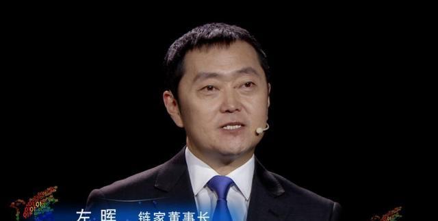 左晖离世反思评论区里满屏咒语谁会是下一个左晖