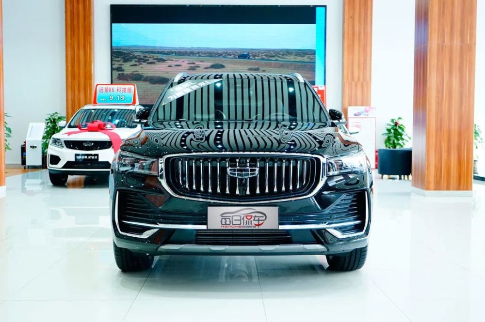 吉利星越L正式上市 定价合适 核心特点我们细致分析下