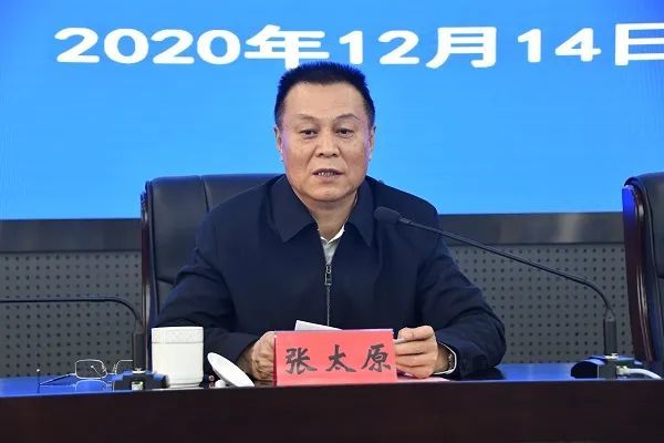 张太原 资料图前任云南省委政法委书记为张太原,他出生于1961年4月