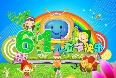 һ˵˵ͯôд_һ˵˵ͯľ_һͯڵ˵˵