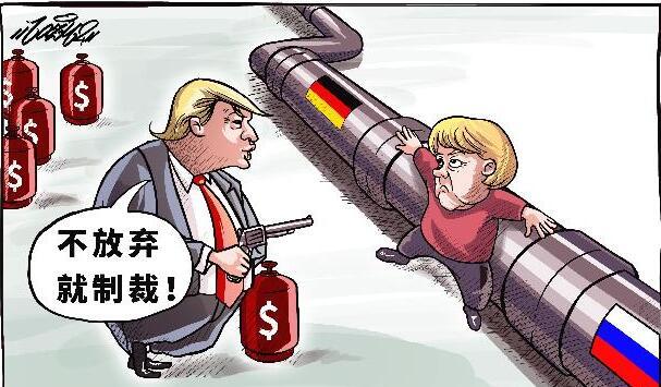 美国再次制裁北溪2,俄官员:美国输不起